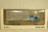 Урал-4320-0911 контейнеровоз, Аист 1:43
