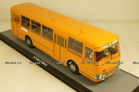 Лиаз-677М, городской автобус 1983, охра, DEMPRICE 1:43