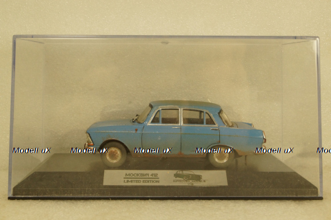Москвич-412 синий, Improved Models 1:43