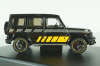 Mercedes AMG G63 2019 Cigarette Edition Black, ALM420804, Almost Real 1:43