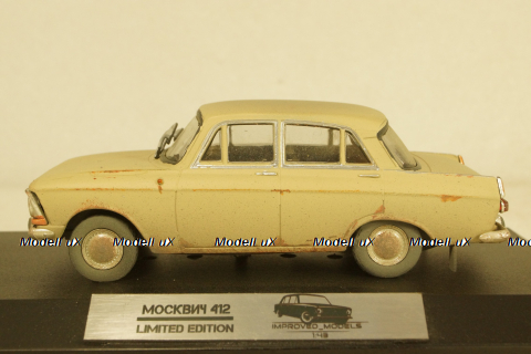 Москвич-412 бежевый, Improved Models 1:43