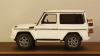Mercedes G500 BA3 Final Edition Olympic White 2012, GLM206901, GLM Models 1:43