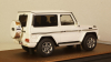 Mercedes G500 BA3 Final Edition Olympic White 2012, GLM206901, GLM Models 1:43