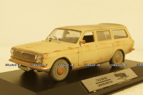 Газ-24-02 Волга бежевый, Improved Models 1:43