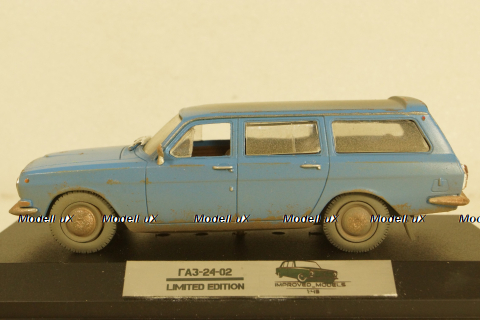 Газ-24-02 Волга синий, Improved Models 1:43