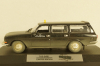 Газ-24-12 Волга такси, Improved Models 1:43
