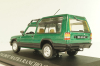 Talbot Matra Rancho 1980, green, Altaya 1:43