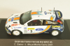 Ford Focus RS WRC #3 Rally Monte Carlo 2001, Sainz/Moya, SKM188, Skid 1:43 Уценка!