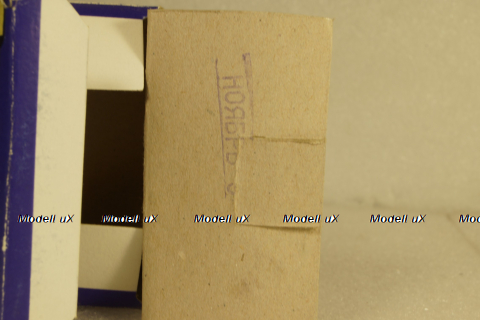 Руссо-балт Лимузин, А32, Ноябрь 199.г., Тантал/Радон  1:43