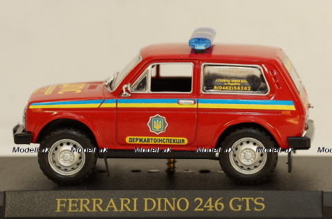 Land Rover Defender 110 with Roof Pack 2020 Fuji White, Almost Real 1:18