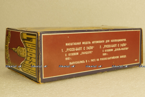 Руссо-балт, С24-30 Ландоле, А35, январь 88г., Тантал/Радон  1:43