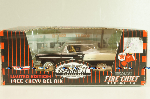 Chevrolet Bel Air "TEXACO Fire Chiff" 1955, black/white, (педальная машина), 67809, Gearbox