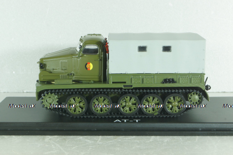 АТ-Т (изделие 401)  гусеничный тяжёлый артиллерийский  тягач NVA 1947г, хаки, PCL47099, Premium ClassiXXs 1:43