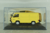 Mercedes-Benz MB 100 D, 1988, yellow, MBOMS079, Altaya, Mercedes-Benz Offizielle Modell Sammlung #79 1:43 