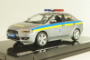 Mitsubishi Lancer X Державтоінспекція 2006, grey, 29311, Vitesse 1:43