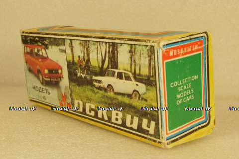 Москвич-412 с багажником, февраль 90г., Тантал/Радон 1:43