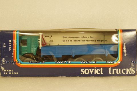 Камаз-53212, на резине,Арек 1:43