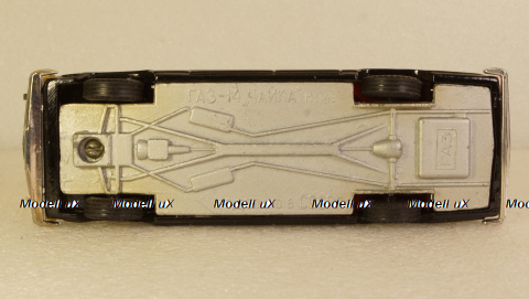 Газ-14, Чайка, з-д ГАЗ 1:43