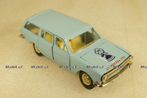 Газ-2402 А13, фестиваль, Тантал/Радон 1:43