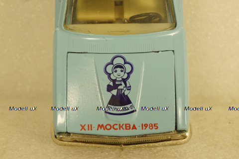 Газ-2402 А13, фестиваль, Тантал/Радон 1:43