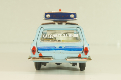 Газ-2402 Волга, синяя, Аэрофлот, Тантал/Радон 1:43