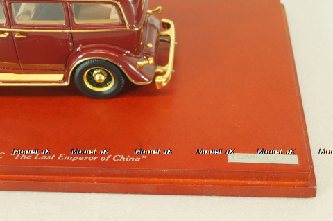 Cadillac Deluxe Tudor Limousine 8C "The last Emperor of China" 1932, dark red, 124312, TSM 1:43
