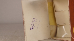 Амо-Ф-15 красный, Рославль 1:43