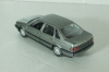 Volkswagen Passat (B3) 1988, grey, 1015GR, Schabak 1:43