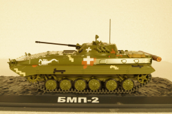 БМП-2 Танк, TruckTyr 1:43