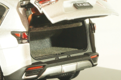 Lexus LX600 2022, silver, LCD43013SI, LCD 1:43