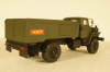 Урал-43206 Азот 4Х4, Киммерия 1:43