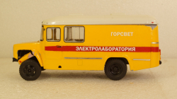 Кавз-3976 Электролаборатория. После ДТП, Алник43 1:43