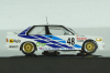 BMW M3 (E30) №48 CiBiEmme WTCC 1987, GTM130, IXO 1:43