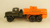 Краз-6322 АЦ-8,5 автоцистерна, Modellux 1:43