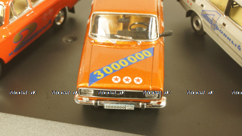 Набор Миллионных Москвичей,TruckTyr 1:43