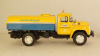 ПМ-130 Аэрофлот Автомобиль Поливомоечный, KV мастерская 1:43