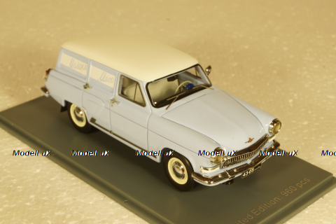 Газ-М22 А Волга, Изотермический фургон НАМИ, 1963г., Neo 1:43