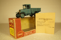 Амо-Ф-15, Рославль 1:43