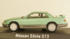 Nissan Silvia S13 1988 light green, 420181, Norev 1:43