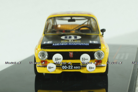 Ваз-2101 Lada 1600 N.81 Rally Acropolis 1977, Brundza/Brum, RAC410, IXO 1:43
