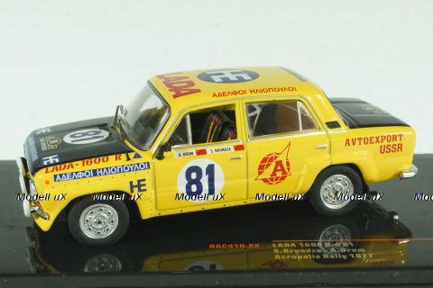 Ваз-2101 Lada 1600 N.81 Rally Acropolis 1977, Brundza/Brum, RAC410, IXO 1:43