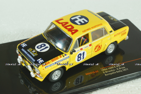 Ваз-2101 Lada 1600 N.81 Rally Acropolis 1977, Brundza/Brum, RAC410, IXO 1:43