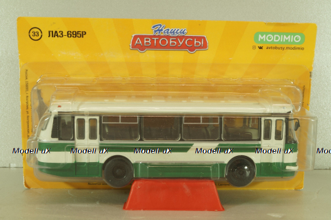 ЛАЗ-695Р, Наши Автобусы №33, 1:43