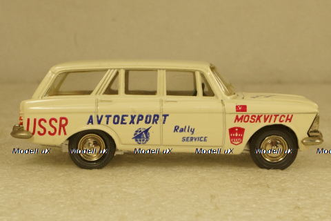 Москвич-427, А4, 2 зажима, Rally Service, Тантал/Радон 1:43