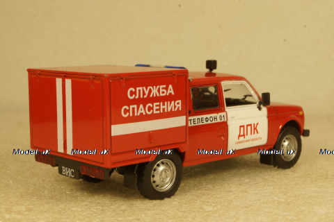 ВИС-294611 пожарный, Автомобиль на службе №23 