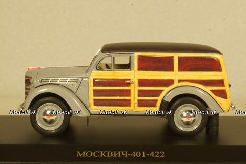 Москвич 401-422 "Буратино", 140101, DiP Models 1:43 