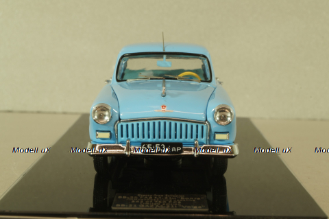Газ-М21И Волга, бирюзовая, ВВ-21, V43 (MTC) 1:43