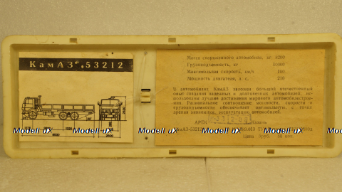 КамАЗ-53212, 02.1988 красный/белый, Арек 1:43