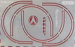 Фототравление Молдинги арок колёс ЛАЗ-695 (Modimio), EM-257, 1:43