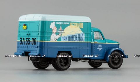ГАЗ 51 Фургон "Рестораны при вокзалах", 105174, DiP Models 1:43